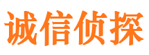 宿豫市侦探公司